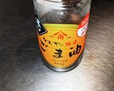 味付け高菜作り方4写真