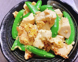 スナップエンドウと豆腐の和風炒め作り方8写真