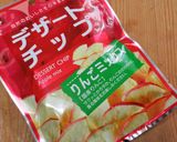 りんごチップ入り♪りんごクッキー作り方1写真