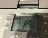 早焼き　オートミール　はちみつみるくパン作り方3写真