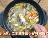 熊本県 太平燕(タイピーエン)作り方7写真