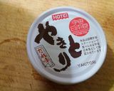 きんぴらリメイク炊き込みご飯作り方3写真