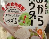 おからパウダーでフレンチドレッシング作り方3写真
