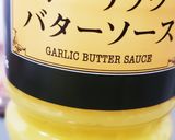 お年寄り絶賛シリーズ☆レンジ玉ねぎエビ☆作り方7写真