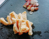 とろ〜り★長芋と薄揚げのお味噌汁作り方1写真