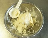 米粉とさつまいものとろりんポタージュ作り方1写真