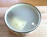 【初心者向け】たけのこの下処理・アク抜き作り方7写真
