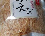群馬県の「子供洋食」って激うま！すごい！作り方2写真