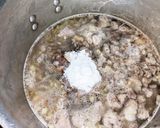 白味噌モツ煮込み作り方4写真