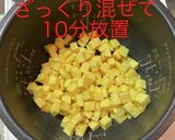 抹茶で鬼まんじゅう作り方5写真