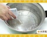 \大同電鍋レシピ/豆乳仕立ての野菜スープ作り方5写真