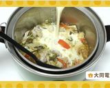 \大同電鍋レシピ/豆乳仕立ての野菜スープ作り方7写真