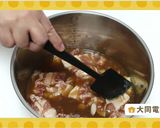 \大同電鍋レシピ/豆乳仕立ての野菜スープ作り方3写真