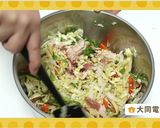 \大同電鍋レシピ/豆乳仕立ての野菜スープ作り方4写真