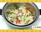 \大同電鍋レシピ/豆乳仕立ての野菜スープ作り方6写真