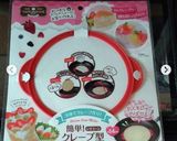 ミルクレープ 誕生日ケーキ スヌーピー作り方11写真