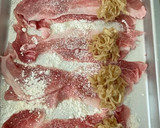 切り干し大根の肉巻き生姜焼き作り方4写真