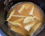 旬のたけのこご飯を食べよう作り方2写真