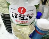 ストウブ de 簡単!鯛のアクアパッツァ作り方24写真