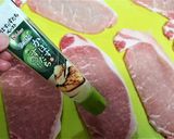 簡単！風味良し！【サッパリ豚肉チーズ巻】作り方2写真