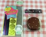業スーのクリチでチョコチーズケーキ☆簡単作り方10写真