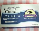 業スーのクリチでチョコチーズケーキ☆簡単作り方1写真