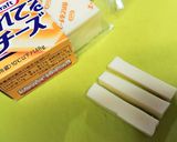 簡単！風味良し！【サッパリ豚肉チーズ巻】作り方6写真