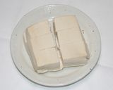 豆腐と芽ひじきの炒め煮作り方1写真