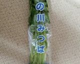 ストウブ de 簡単!鯛のアクアパッツァ作り方2写真