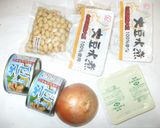 さば缶大豆ドライカレー♪簡単カレールーで作り方1写真