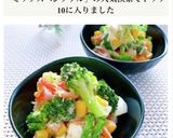 冷凍野菜で簡単★ブロッコリーサラダ作り方9写真