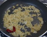 簡単でおいしい　アマトリチャーナ作り方3写真