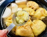 豆腐の鶏ひき肉入り♡油揚げの巾着煮♡作り方22写真