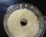 フードプロセッサで簡単！ホテルカレー作り方3写真