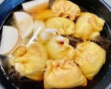 豆腐の鶏ひき肉入り♡油揚げの巾着煮♡作り方23写真