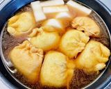 豆腐の鶏ひき肉入り♡油揚げの巾着煮♡作り方24写真