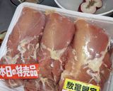 鶏すき　岩津ねぎ入り作り方2写真