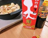 鶏すき　岩津ねぎ入り作り方4写真