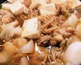 鶏すき　岩津ねぎ入り作り方6写真