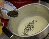 豆乳ほうじ茶プリン作り方2写真
