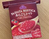 離乳食 炊飯器でストック2種類作り方5写真