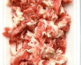 牛肉と根菜の旨煮#伝えたい母の味作り方1写真