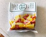 馬鈴薯のナポリタン作り方3写真