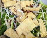 油揚げと長ネギの簡単おかず！作り方3写真
