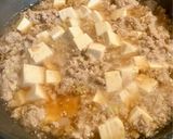 ひき肉と豆腐の中華風おかずスープ作り方11写真