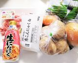 【圧力鍋 加圧3分】＊肉じゃが＊作り方1写真