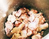 大根と手羽元の煮物！圧力鍋で簡単に！作り方2写真