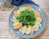 グレープフルーツとホタテのカルパッチョ作り方3写真