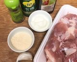 鶏モモの塩レモンだれ漬け焼き作り方1写真