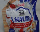 ベビーホタテ＆明治「十勝純乳脂」作り方1写真